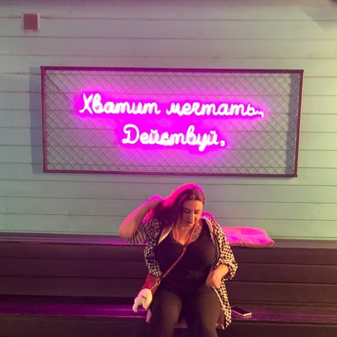 Kristyn Nikolaevna